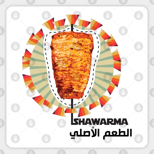 Shawarma Magnet by Dojaja